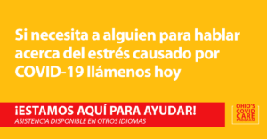 Spanish Ad 2